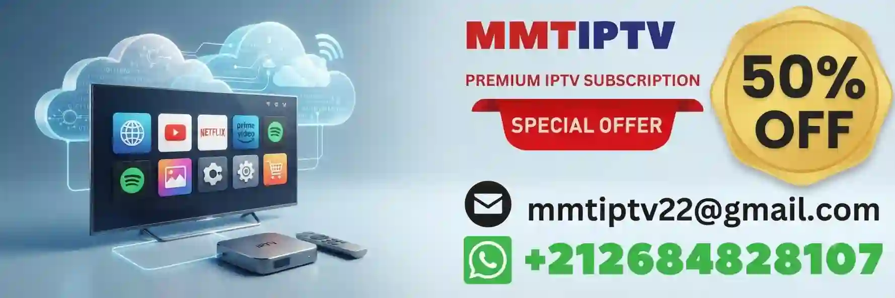 Ad Banner